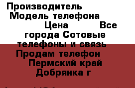 Samsung Galaxy s5 › Производитель ­ Samsung  › Модель телефона ­ S5 sm-g900f › Цена ­ 350 - Все города Сотовые телефоны и связь » Продам телефон   . Пермский край,Добрянка г.